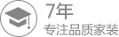 װ